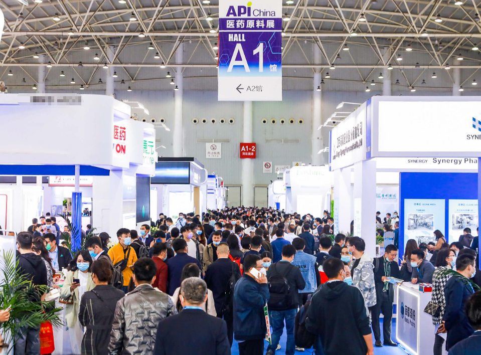 مرحبًا بك في Xi'an API 2024
