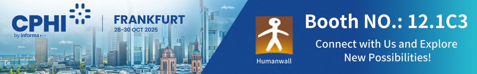 قم بزيارتنا في CPHI فرانكفورت - جناح 12.1C3!