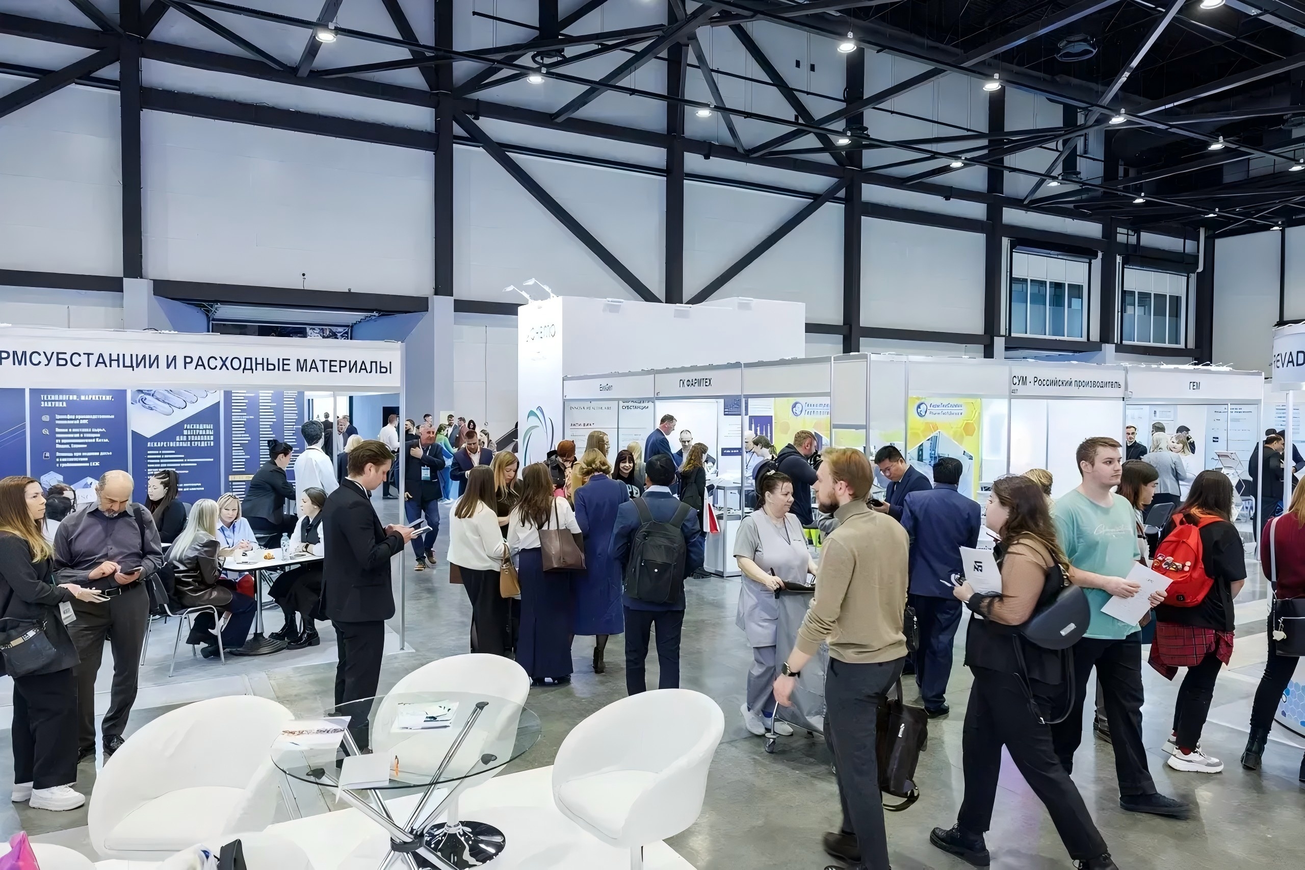 قم بزيارتنا في IPhEB روسيا 2026 – جناح 104